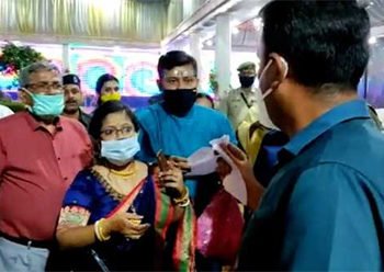 शादी सामरोह में मारपीट करने वाले डीएम की आयी आफत