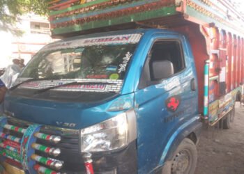 राया पुलिस ने चार कुंटल मीट से भरी मैक्स गाड़ी सहित चार लोग पकडे