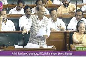 सरकार को संसद के विशेष सत्र में महिला आरक्षण बिल पारित कराना चाहिए: अधीर रंजन