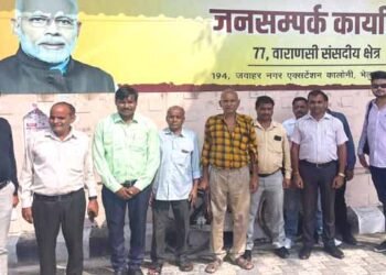 देश के मंझोले व लघु समाचार पत्र के लाखों-करोड़ों पत्रकारों को आर्थिक संकट से बचाए सरकार