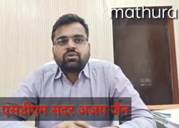 यूपी में आईएएस अधिकारियों के तबादले की एक और लिस्ट जारी,  मथुरा तहसील में तैनात जॉइंट मजिस्ट्रेट बने लखनऊ के सीडीओ