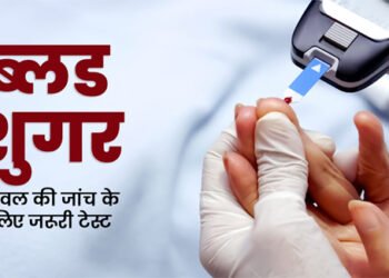 डायबिटीज कंट्रोल करने के लिए समय पर जरूरी है ये 5 टेस्ट कराना