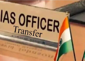 UP IAS Officer Transfer: यूपी में आईएएस अधिकारियों के ट्रांसफर, रवींद्र कुमार-II बरेली के DM बने