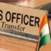 UP IAS Officer Transfer: यूपी में आईएएस अधिकारियों के ट्रांसफर, रवींद्र कुमार-II बरेली के DM बने