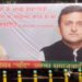 सपा कार्यालय के बाहर अखिलेश को ‘भावी प्रधानमंत्री’ बताने वाला बैनर बना चर्चा का विषय