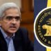 RBI Repo Rate: त्योहारी सीजन से पहले आरबीआई का तोहफा, नहीं बढ़ेगी लोन की किस्त