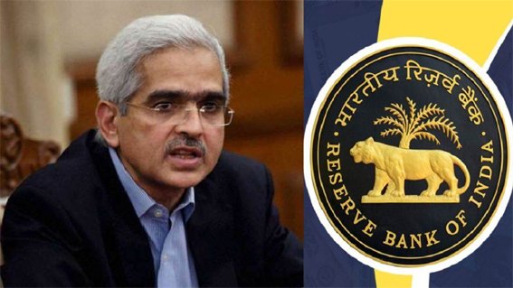 RBI Repo Rate: त्योहारी सीजन से पहले आरबीआई का तोहफा, नहीं बढ़ेगी लोन की किस्त