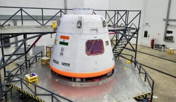 Mission Gaganyaan: ISRO ने साझा की गगनयान की पहली तस्वीर, इंसानों को करवाएगा अंतरिक्ष की सैर