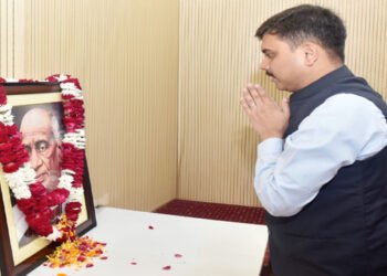 सूचना एवं जनसंपर्क विभाग में मना राष्ट्रीय एकता दिवस