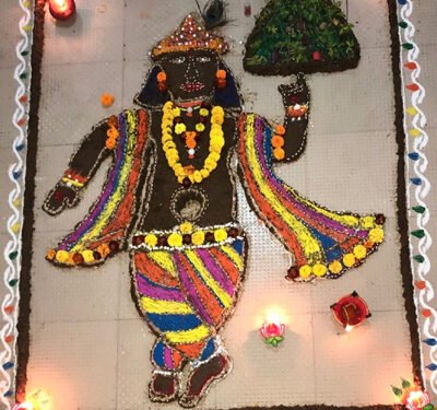 गोवर्धन पूजा कब है? जानिए सही दिन, शुभ मुहूर्त और महत्व