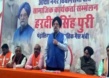 Rajasthan Election: पेट्रोलियम मंत्री हरदीप पुरी बोले- राजस्थान में BJP की सरकार बनते ही पेट्रोल हो जाएगा सस्ता
