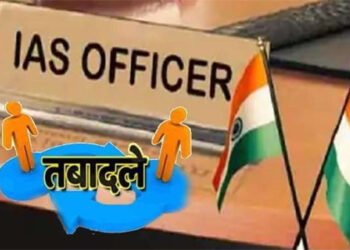 यूपी में आईपीएस के बाद आईएएस अधिकारियों के भी हुए तबादले