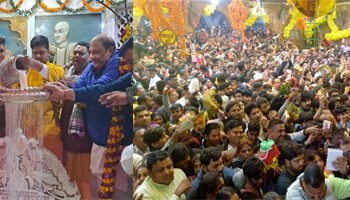 Vrindavan : ठाकुर बांकेबिहारी का प्राकट्योत्सव धूमधाम से मना , भक्तों की उमड़ी भीड़