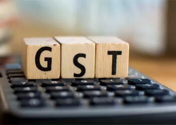 GST डिमांड नोटिस के बाद इस बैंक का शेयर 1.36 फीसदी तक लुढ़का