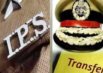 IPS Transfer In UP: यूपी में आईपीएस अफसरों के तबादले, सलभ माथुर IG अलीगढ़ बने
