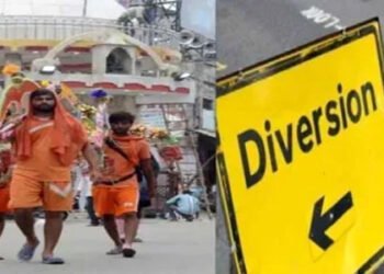 सावधान : महाशिवरात्रि पर्व को लेकर मथुरा में वाहनों के आवागमन पर रहेगा प्रतिबंध, एडवाईजरी जारी