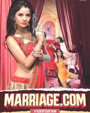 मथुरा के अजयराम की हिन्दी फिल्म”मैरिज डॉट कॉम” पूरे देश में हुई रिलीज