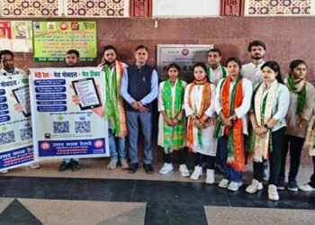 मथुरा में अब अनारक्षित/प्लेट फार्म टिकिट के लिए नही लगानी पडेगी लाइन