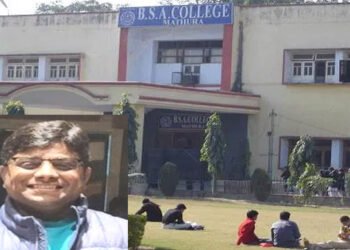 मथुरा में लोकसभा चुनाव के लिए अधिकारियों-कर्मचारियों की ट्रेनिंग की तिथियां घोषित