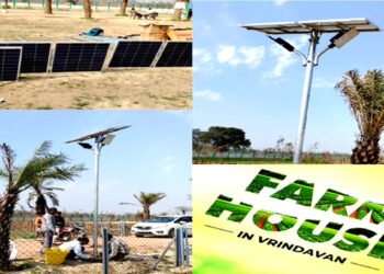 वृंदावन में मोदी-योगी के भाषण की वीडियो पर विज्ञापन दिखाकर बेची जा रही है खादर की जमीन