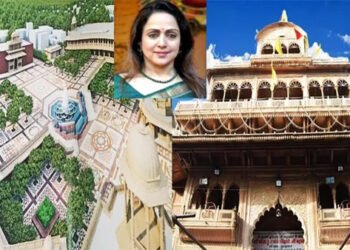 महाकाल के कॉरीडोर की भांति वृंदावन में भी बिहारी जी का कॉरीडोर जरुरी : हेमा मालिनी