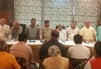 भाजपा कामकाजी बैठक हुई संपन्न, जिले के पदाधिकारी को दी गई जिम्मेदारी