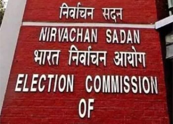 चुनाव आयोग का बड़ा एक्शन, पंजाब असम में जिला पुलिस प्रमुखों का तबादला किया