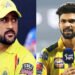 IPL 2024 : चेन्नई सुपर किंग्स की कप्तानी में बड़ा बदलाव, धोनी की जगह इस खिलाड़ी को मिली जिम्मेदारी