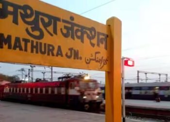 मथुरा जंक्शन के थर्ड एंट्री गेट पर लहुलुहान हालत में मिली महिला, रेप का अंदेशा