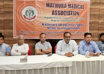 मथुरा में अधिकाधिक वोट डालने के लिए निजी चिकित्सको का संगठन आई एम ए चलायेगा जाग्रति अभियान