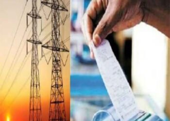मथुरा के बिजली विभाग में बड़ा घोटाला , व्यापारी को लाभ पहुंचाने के लिए 19 लाख रु रुपए बिल से घटाए
