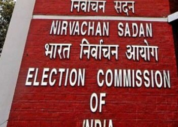 चुनाव आयोग ने कहा- सभी दलों के साथ हो रहा समान व्यवहार, एक महीने की कार्रवाई रिपोर्ट सार्वजनिक की