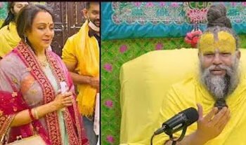 वृंदावन के प्रख्यात संत बाबा प्रेमानंद ने दिया हेमा मालिनी को जीत का आशीर्वाद