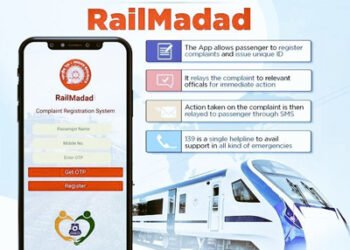 रेलवे की 24×7 सुविधा, बच्चों को दूध से लेकर- दवा तक पंहुचा रहा है रेल मदद एप