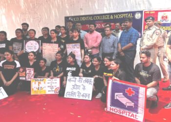 मथुरा की जिला जेल में कैदियों को तम्बाकू सेवन के दुष्परिणामों के प्रति किया जागरूक