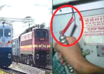 मथुरा-कोसी रेलवे स्टेशन पर चैन खींचकर ट्रैन रोकने वाले 130 लोगों से वसूला हजारों रु का जुर्माना