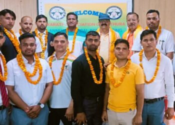 मथुरा कराटे संघ के निर्विरोध चुनाव में अरविंद अध्यक्ष बने सचिव प्रेमपाल