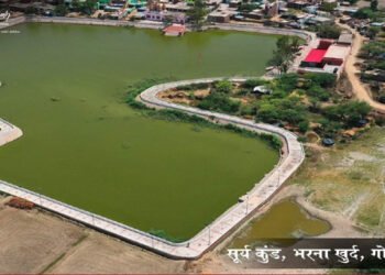 मथुरा के भरनाखुर्द में सूर्य देव ने की थी भगवान श्रीकृष्ण की आराधना, सूर्य कुंड है साक्षी