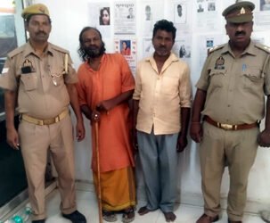 वृंदावन में काला जादू कर 25 लाख रु मांगने वाले दो गिरफ्तार, पुलिस जांच में जुटी
