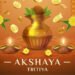 Akshaya Tritiya अक्षय तृतीया पर ब्रजभूमि में प्रवाहित होती है भक्ति रस की गंगा