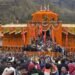 Badrinath Dham : मांगलिक स्वर लहरियों के बीच खुले बदरीनाथ धाम के कपाट