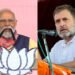 मैं डिबेट के लिए तैयार, क्या PM आएंगे… राहुल गांधी ने प्रधानमंत्री मोदी को दी चुनौती