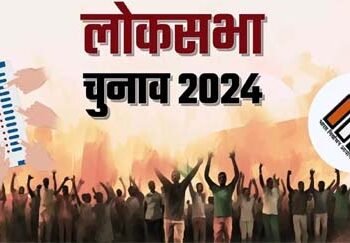 लोस चुनाव : सातवें चरण में उप्र की 13 सीटों पर 1 जून को मतदान, मैदान में पीएम मोदी सहित कई दिग्गज