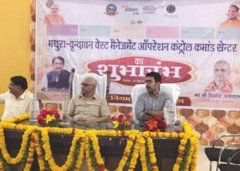 मथुरा-वृन्दावन में कूड़ा उठाने वाले वाहनों की जीपीएस से होगी निगरानी