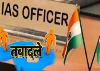 यूपी में बड़ी संख्या में डीएम-एसएसपी के तबादले, दर्जनों जिले के डीएम एसएसपी बदले