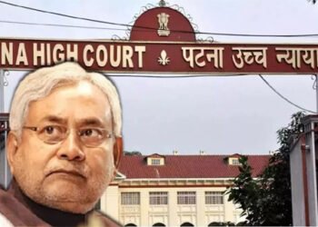 बिहार में रद्द हुआ 65 प्रतिशत आरक्षण कानून, नीतीश सरकार को हाईकोर्ट से बड़ा झटका