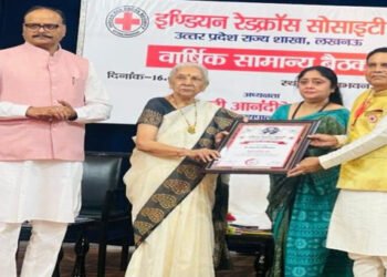 मथुरा जिले के सबसे बड़े आयकर दाता सुप्रसिद्ध व्यवसाई अमृत खंडेलवाल को राज्यपाल ने किया उत्कृष्ट सेवा सम्मान से अंलकृत