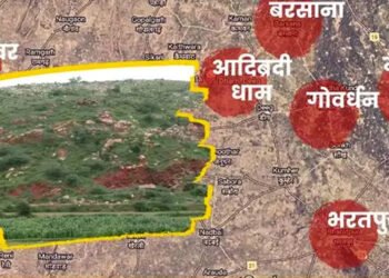 ब्रज 84 कोस परिक्रमा के विकास की संभावनाएं तलाशने राजस्थान पहुंचा 40 सदस्यीय विशेष दल