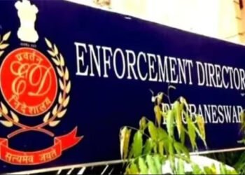 ईडी हुई और मजबूत, अपने विभिन्न कार्यालयों में 29 अधिकारियों को किया नियुक्त