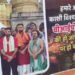 वाराणसी में एल्विश यादव के खिलाफ लगे पोस्टर, मंदिर में वीआईपी दर्शन की जांच की मांग